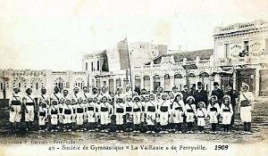 FERRYVILLE - GYMNASTIQUE LA VAILLANTE